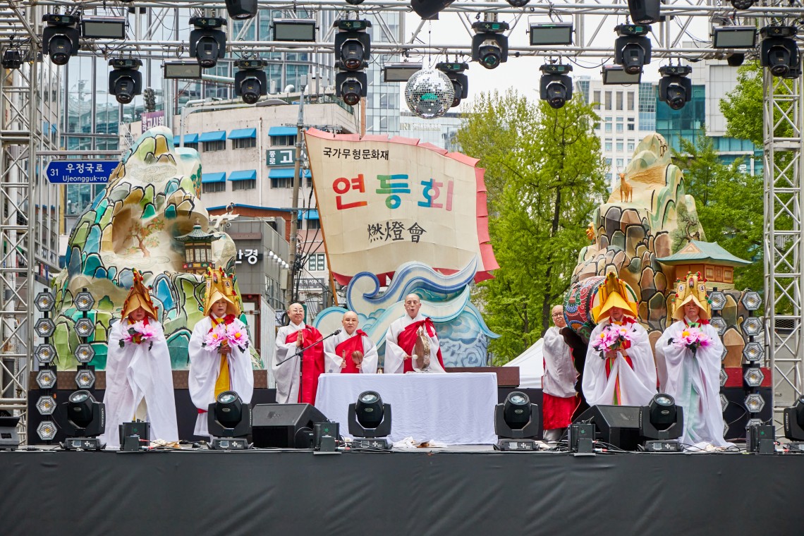 Cultural Performances